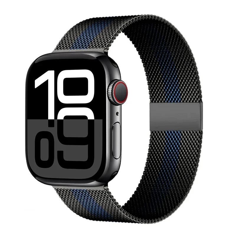 Milanese Loop For Apple Watch Straps 45mm 44mm 40mm 41mm 42mm-46mm Starlight Bracelet Iwatch Series 8 7 6 5 SE 9 10 Ultra 2 49mm