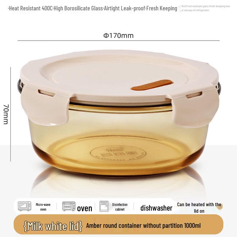 ZISIZ Round Glass Lunch Box