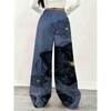 Women's floral printed wide-leg sweatpants, drawstring waist with elastic trousers, casual and comfortable home pants