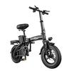 Lookrun T11 City Convenient Folding Electric Bicycle 350W Motor 36V7.8Ah Battery Outdoor Riding Mobility Bike For Unisex