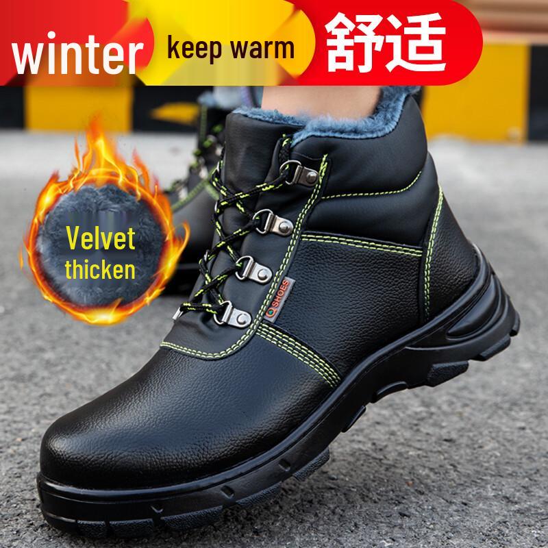 Jingtu 9203 Men s Winter Steel Toe Safety Work Boots 42