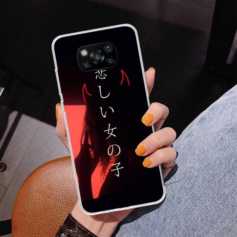Japanese Aesthetic Text Letter Phone Case For Xiaomi Poco X7 X6 X5 Pro F7 Ultra Redmi 15C 15 13C 13 12C 12 10 10A 10C 9 9A 9C 9T