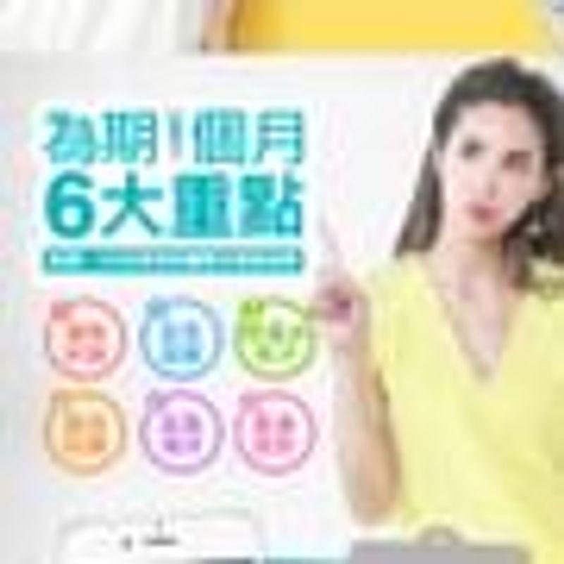 EILEEN GRACE - Sunscreen Lotion SPF 50 PA++++