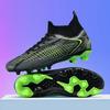 Xiyin football shoes men's and women's high-top spikes broken nails student children boys professional training