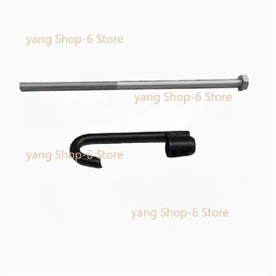 For Mitsubishi Outlander 2013-21 Spare Tire Bracket Screw Hook