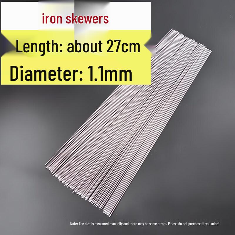 Commercial Iron BBQ Skewers