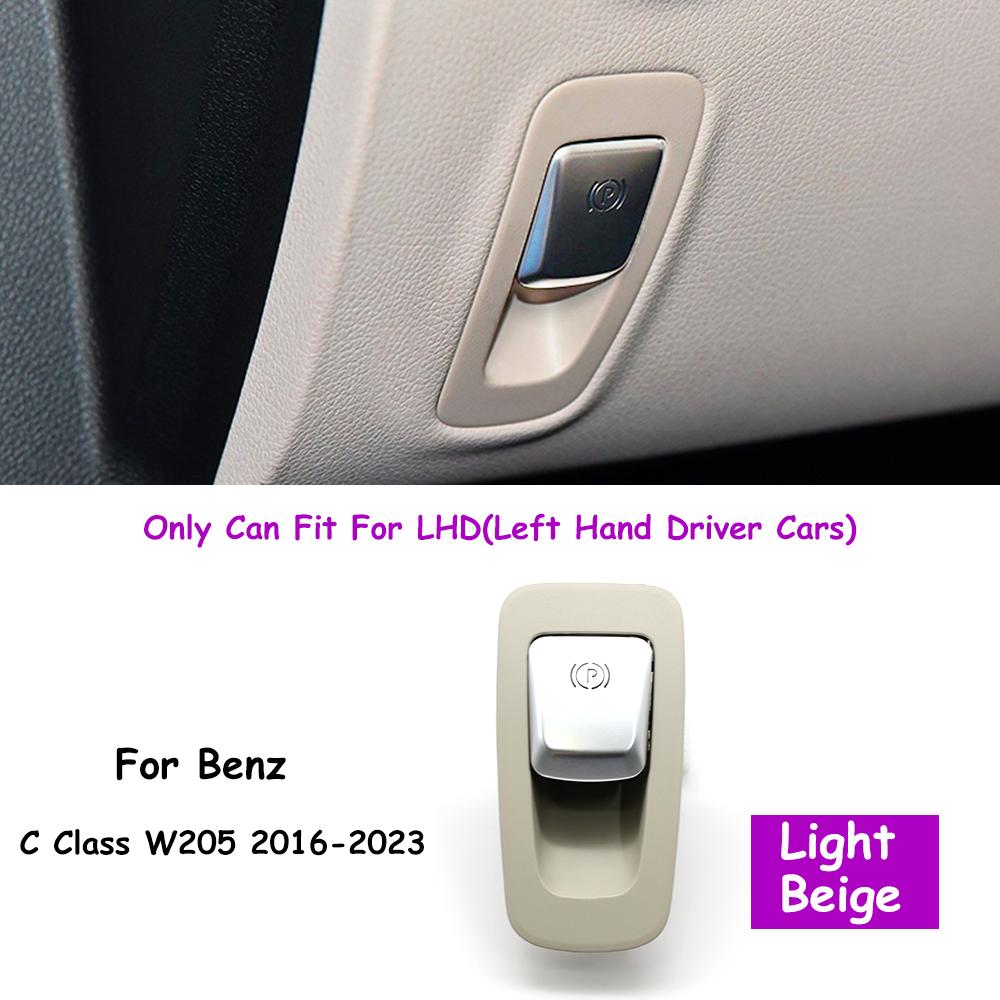 W205 Car Interior Handbrake Parking Brake Switch Assembly With Outer Cover For Benz C Class 2016- 2056806812 2059056603