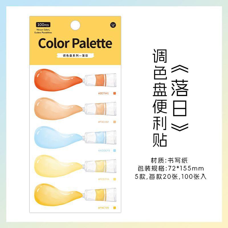 50pcs/lot Memo Pads Material Paper Color palette sticky note Junk Journal Scrapbooking paper Cards Background Decoration