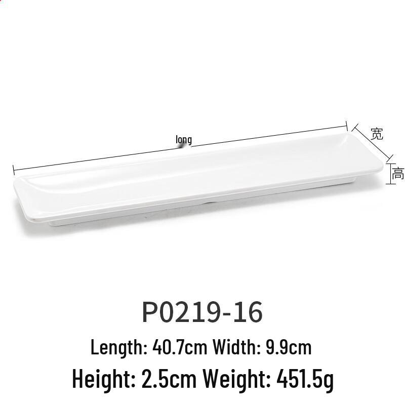 

White Melamine Oval Serving Plate