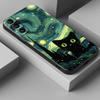 Retro Oil Painting Starry Sky Cat S26Ultra Case For Samsung Galaxy S26 S25 S24 S23 S20 S21 FE S22 Ultra Plus 5G Soft Phone Cover