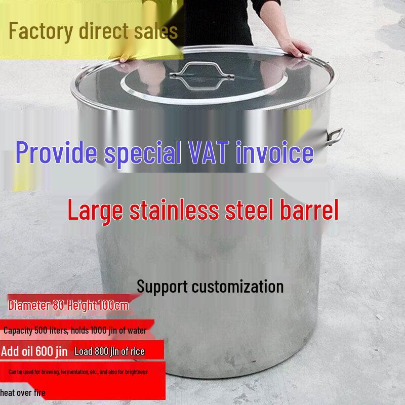 Extra Thick Stainless Steel Commercial Stockpot with Lid