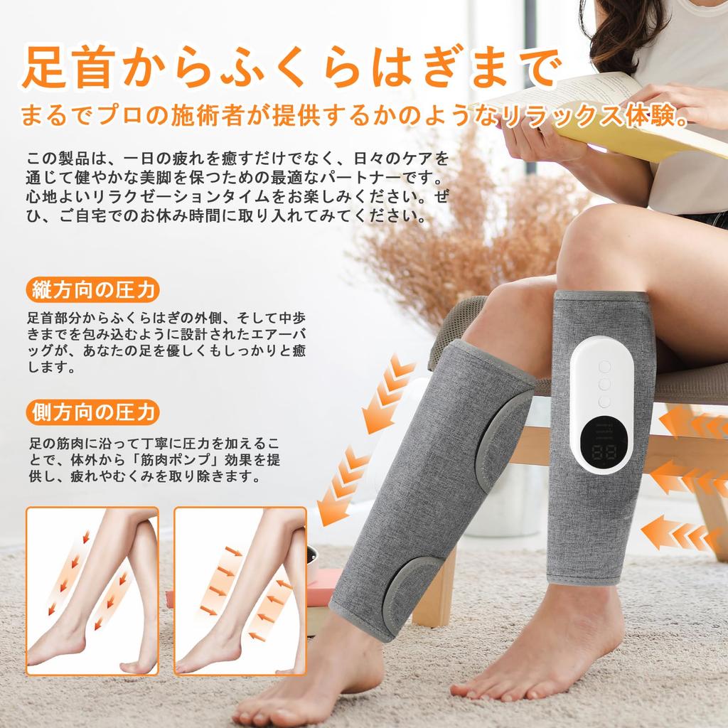 Waden-Luftdruck-Bein-USB 3 Temperatur und Intensität Leicht verstellbare Größe und tragbar und kompakt Perfektes Geschenk für Respekt vor den Alten Japanisch