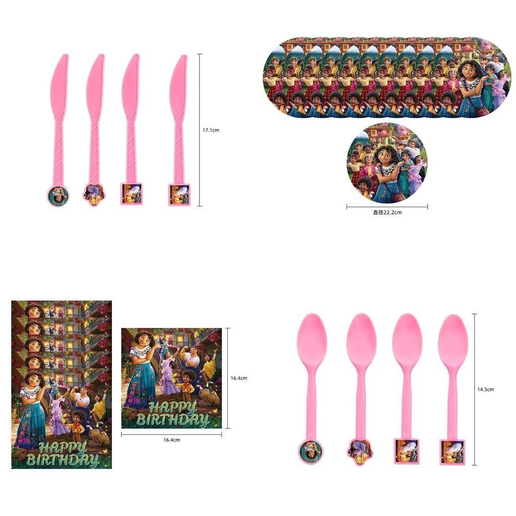 Bright And Colorful Encanto Themed Birthday Party Supplies Set With Balloons Cups And Plates