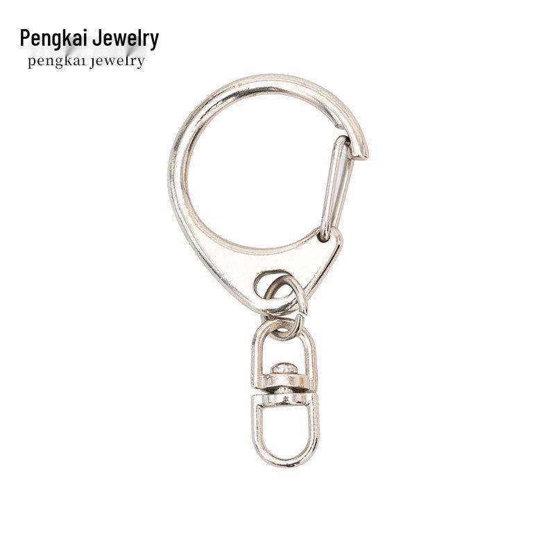 Figure-Eight Keychain with Lobster Clasp - Versatile C-Clip Keyring Accessory
