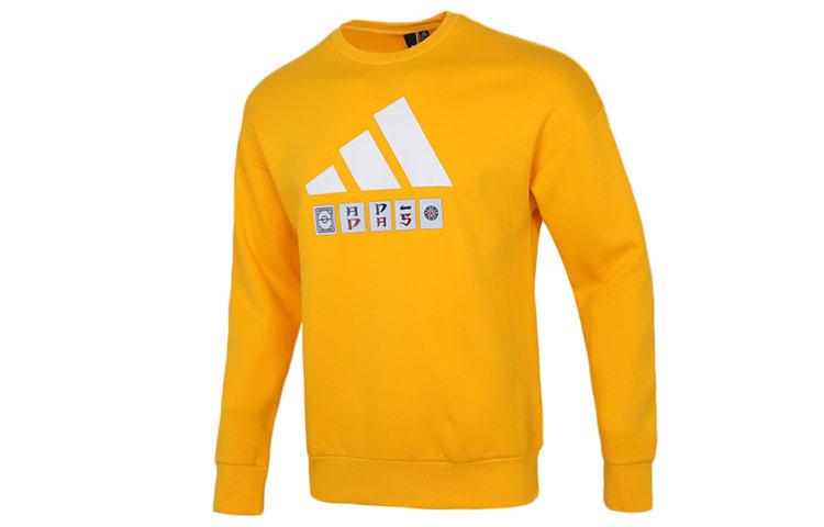 Adidas Sweatshirts Men s Yellow Crew Neck Moderate Regular H39216 M