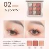 EXWICH Eyeshadow Palette, Brown Matte Eyeshadow, No Glitter, Suitable for Men, Highly Pigmented, Daily Makeup, Multi-Color Eyeshadow Palette