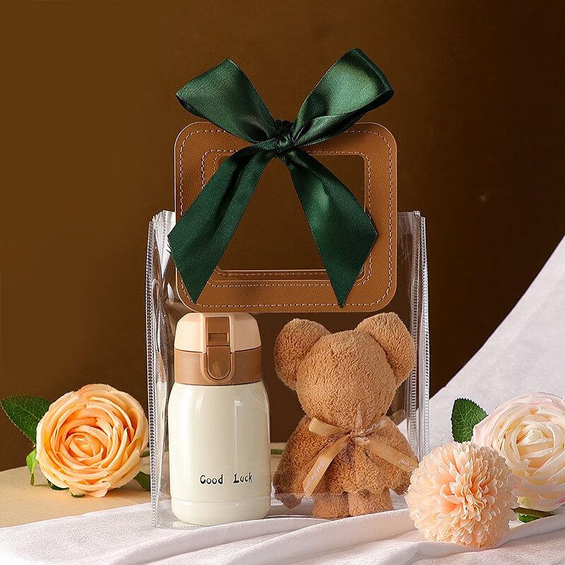 

Insulated Mug and Bear Towel Gift Set