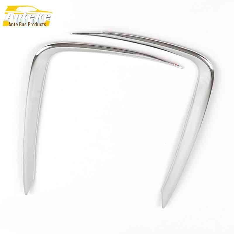 Lexus NX200 Front Fog Light Eyebrow Decorative Strip