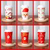HUIHUADU Thickened Disposable Double-Layer Kraft Paper Hot Drink Cups