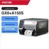 Postek GX6 Industrial Label Printer with A150S Rotary Cutter