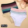3PCS/SET Women's Cotton Panties Soft Striped Underpants Sexy Solid Color Briefs Female Comfortable Stretch Lingerie M-XL