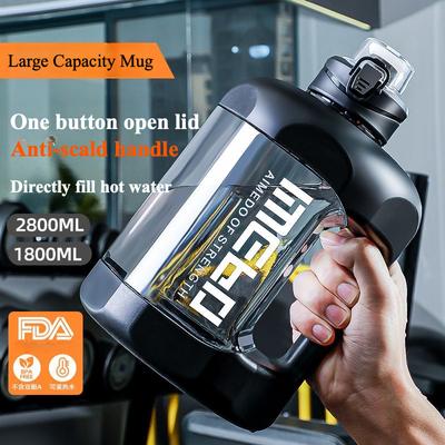 Drop-proof Large Capacity Net Red Tons Tons Bucket Sports Fitness Men and Women Students Portable Plastic Water Bottle