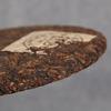 Ripe Pu-erh Tea Laobanzhang Ancient Tree Golden Bud Loose Leaf 357g Premium