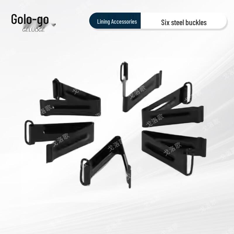 QGF03 Kevlar Helmet Liner  Accessories