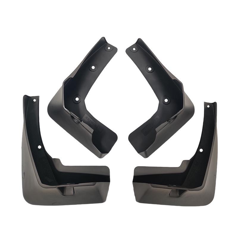 

Совместимые брызговики/грязезащитные щитки для Dongfeng Nissan Teana 2022-2024 годов выпуска.