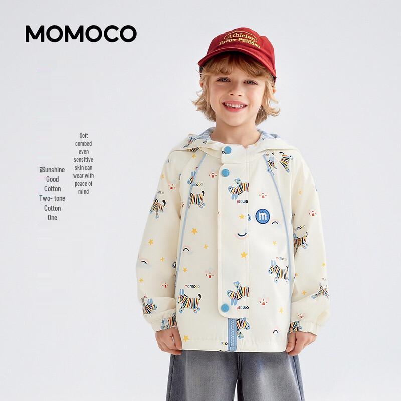 Mamimaka Boys Hooded Outdoor Windbreaker 140