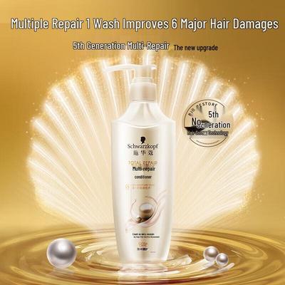 Schwarzkopf Multi-Effect Repair Hair Conditioner 400ml