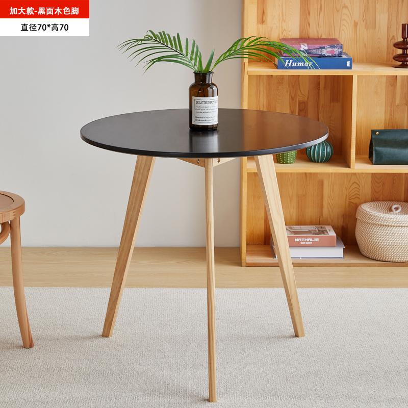 Solid Wood White Small round Table Nordic Minimalist Balcony Leisure Coffee Home Mini Tea Table