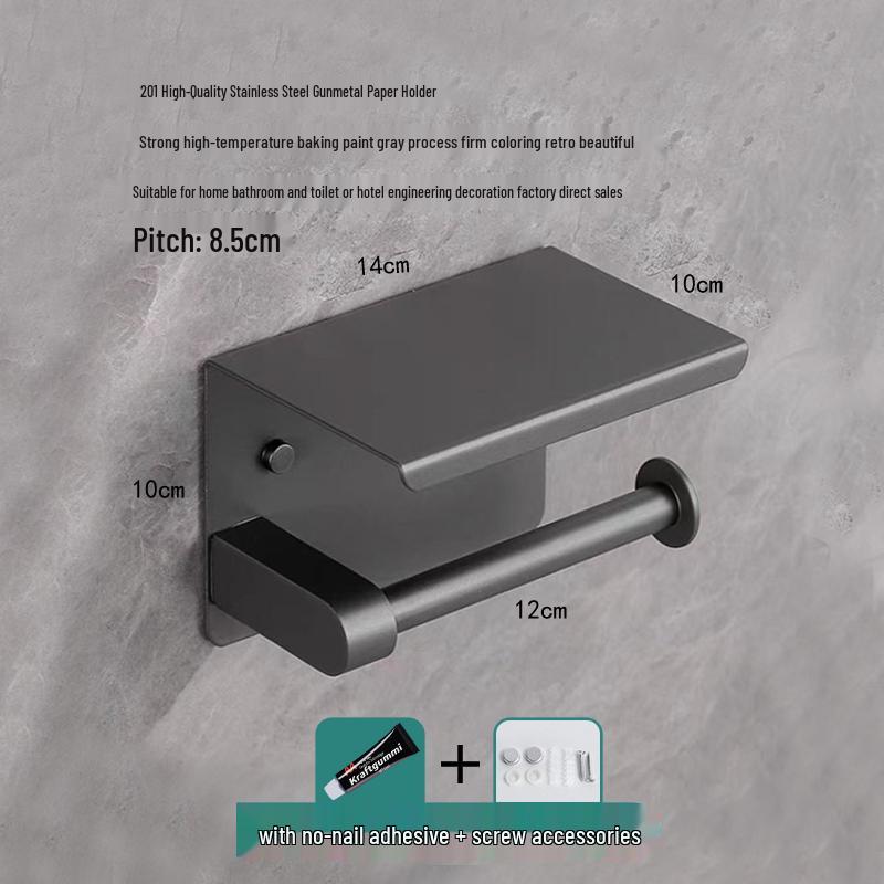 Punch-Free Black Stainless Steel Tissue & Toilet Paper Holder for Bathroom