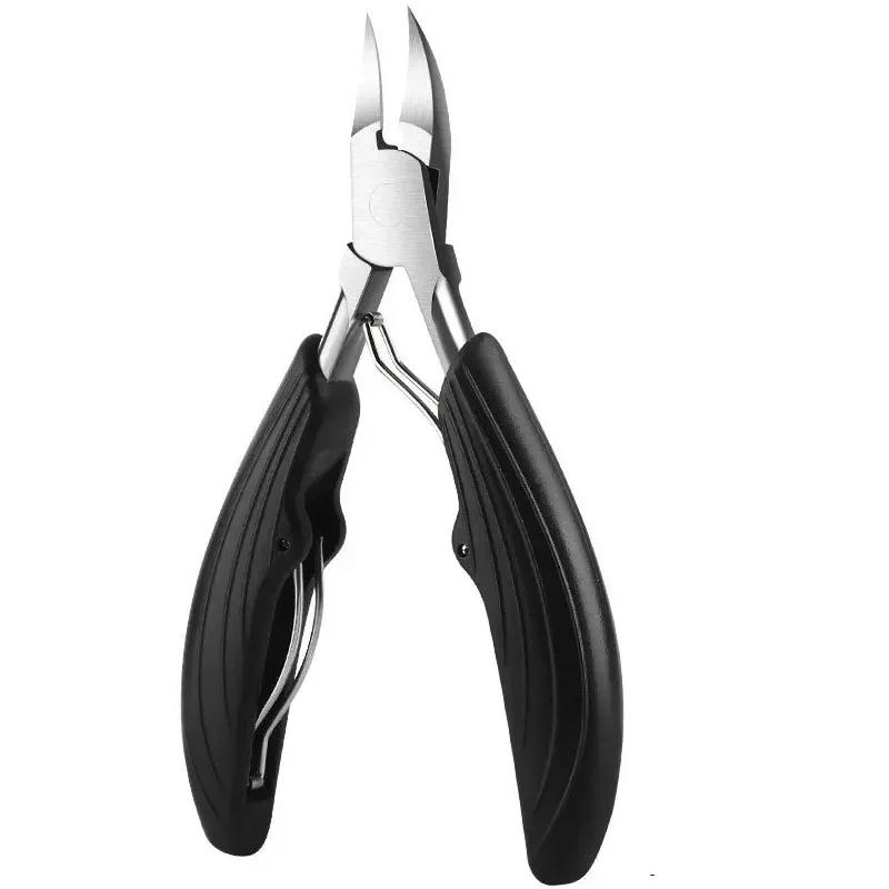 Ingrown Nail Clippers Toenail Cutter Nail Cuticle Nipper Professional Pedicure Tool Olecranon Cutters Improved Paronychia чёрный
