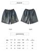 Women's Summer Denim Wide-Leg High-Waist A-Line Shorts, Plus Size, Five-Point Length