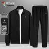 Men's Mid-Aged Sportswear Tracksuit Set