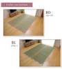 IKEHIKO Igusa Rug, 2-Tatami Size, Cute Floral Pattern, NS Fragrance, Blue, Approx. 191 x 191 cm, Non-Slip Backing #8165820