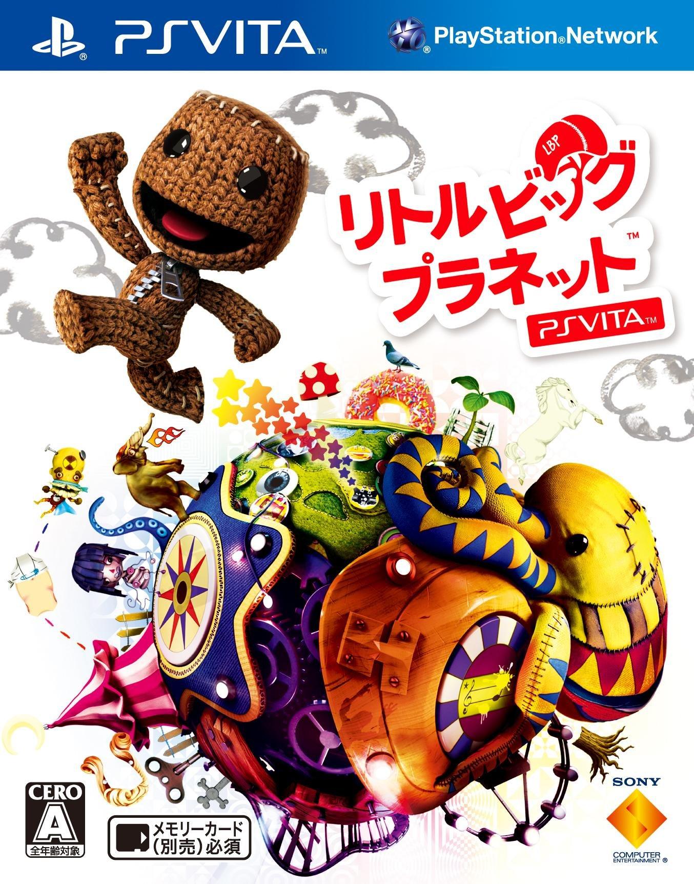 

LittleBigPlanet