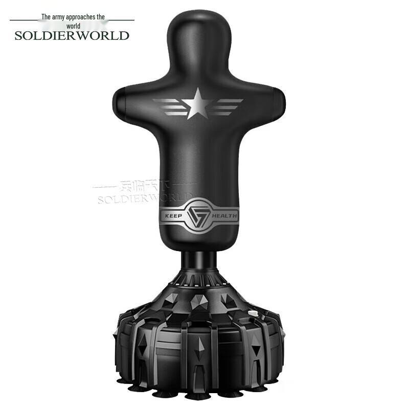 Standing Humanoid Punching Bag