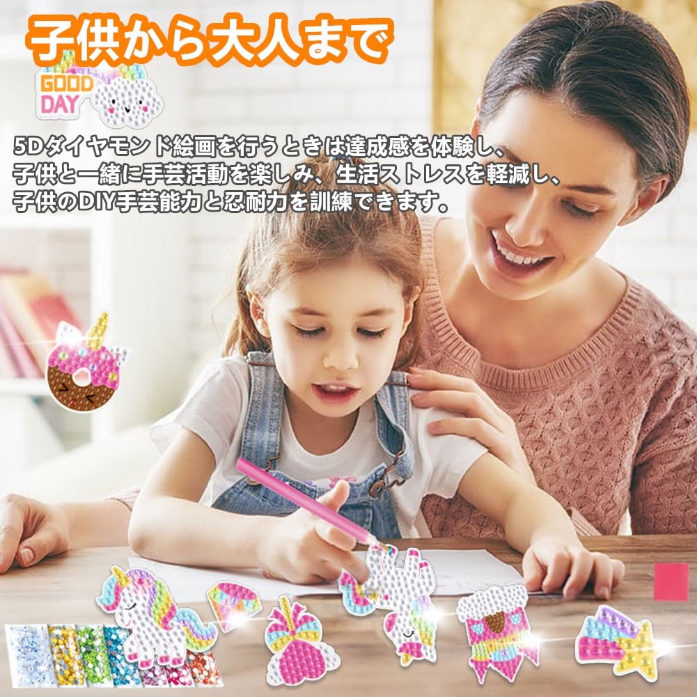 Diamond Art Keychain 15 Types of Diamond Bead Handmade DIY Key Wallet Key Bag 5D Mosaic Diamond Painting Keychains for Decorative Painting Metal