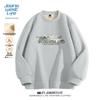 JEANSWEST LIFE Herren Plüschgefüttertes Schweres Rundhals-Sweatshirt