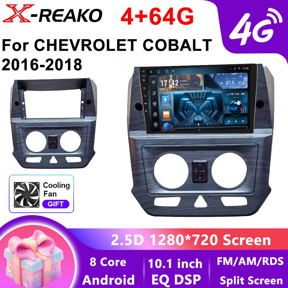 For Chevrolet Cobalt 10.1inch 2din Android 13 Auto CarPlay Car Radio Stereo Video Player GPS 4G Screen Car Multimedia Navigation