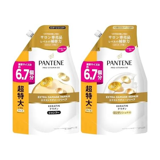 Pantene Shampoo & Conditioner Set 2L+2KG [6.7 pieces x 2] Refill Large Capacity Extra Damage Repair
