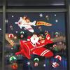 Christmas Decorations Glass Static Stickers Christmas Party Home Christmas Cartoon DIY Snow Snowflake Window Stickers
