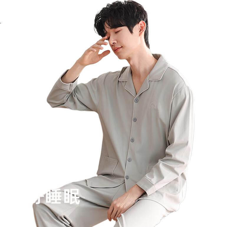 XUEXIMAN Men's Autumn Winter Cotton Long Sleeve Long Pants Simple Casual 2025 New Men's Homewear Set Suitable for Outdoor Wear