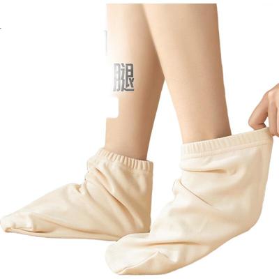 XUEXIMAN Sleep Socks for Men And Women, Autumn Air Conditioning Socks, Loose-Fitting Foot Covers, Sleep Socks, Winter Home Warmth, Postpartum Socks