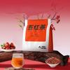 Five Red Herbal Tea Red Bean Jujube Goji Rice Blend for Women