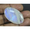 24X39X05 MM Natural Rainbow Moonstone Oval Cabochon Loose Gemstone 63Cts. C-1632