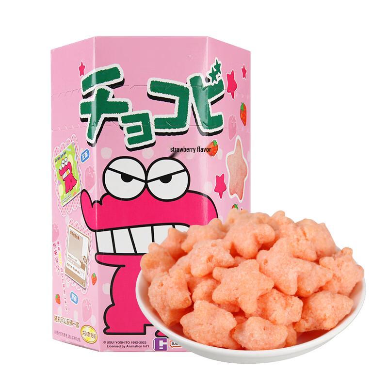 Bandai Namco Crayon Shin-chan Corn Crisps