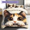 Calico Cat Pattern Bedding Home Decoration Birthday Gift (1 * duvet cover + 2 * pillowcase, without core)